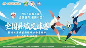 阿森纳夺冠后如何稳固王朝基石
